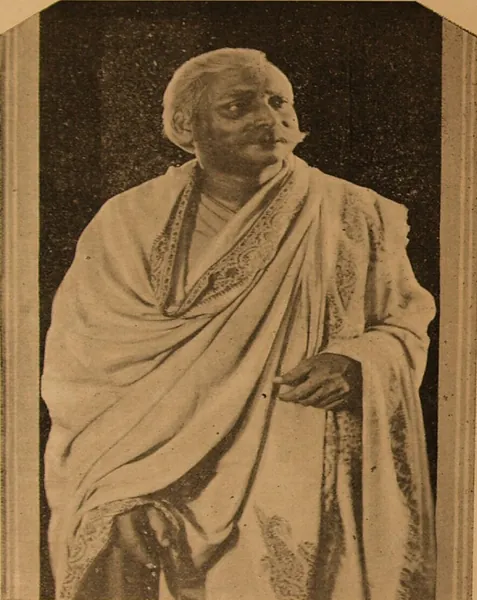 Ahindra Choudhury